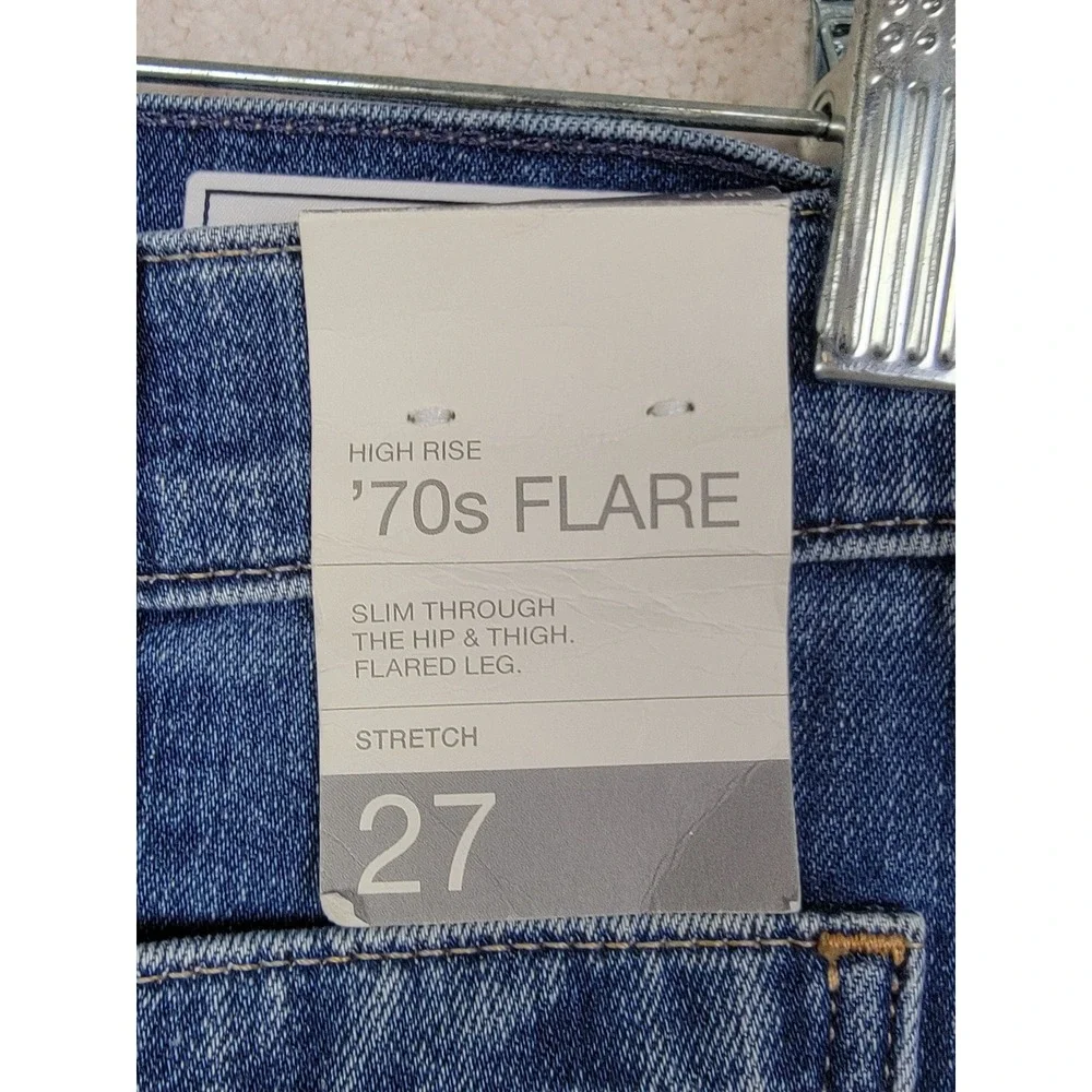 GAP high rise